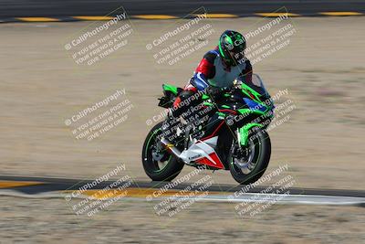 media/Feb-05-2023-SoCal Trackdays (Sun) [[b2340e6653]]/Bowl Exit (1020am)/